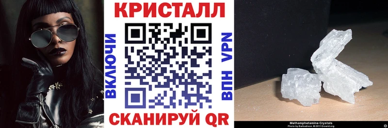 АМФЕТАМИН 98%  Шали 