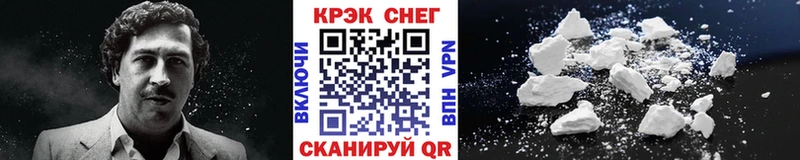 дарнет шоп  блэк спрут ссылки  Кокаин Боливия  Шали 