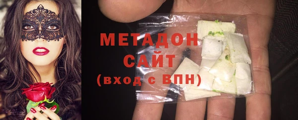 твердый Бронницы