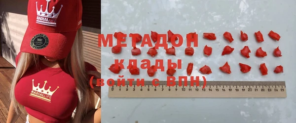 твердый Бронницы