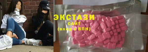твердый Бронницы