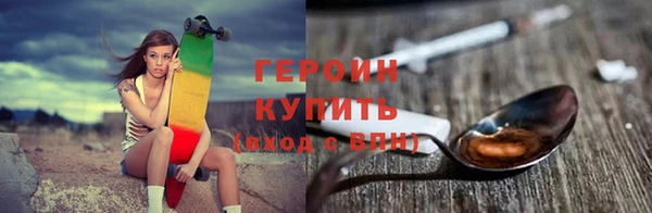твердый Бронницы
