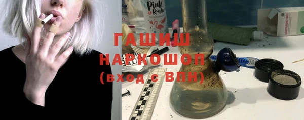твердый Бронницы