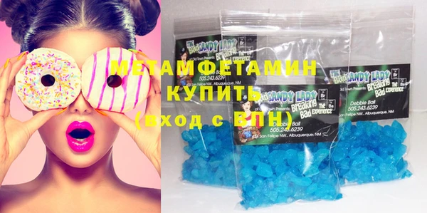 твердый Бронницы